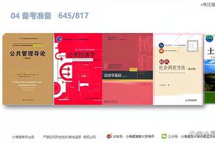开云官网app苹果下载截图1